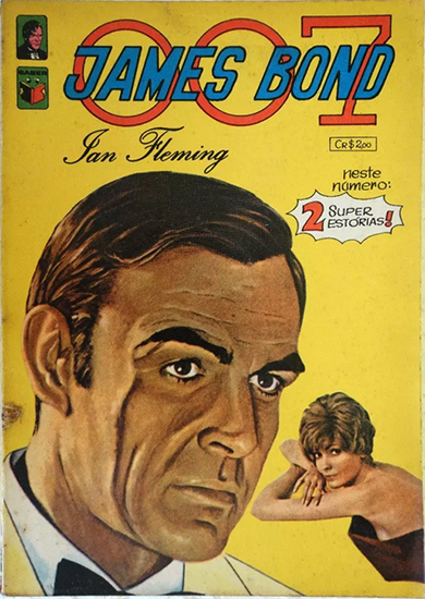 File:Jamesbond05saber.jpg