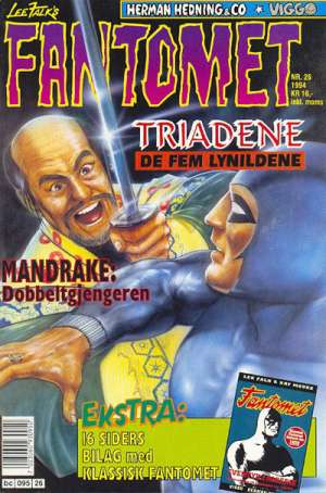 File:Fantomet199426.jpg