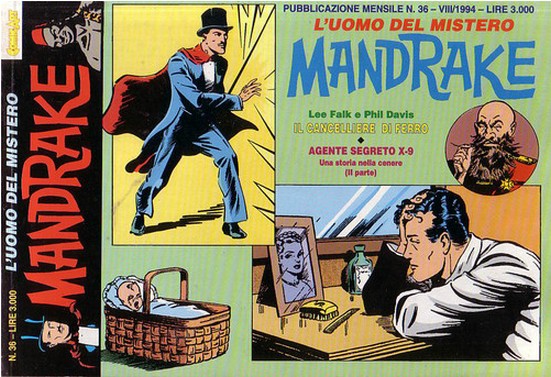 File:Comart36.jpg