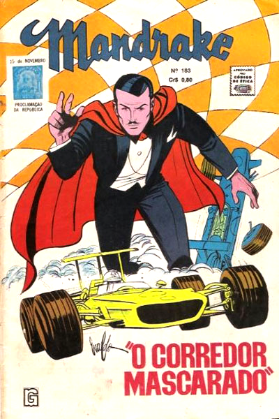 File:Mandrake183rge.png