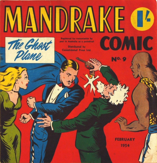 File:Shakespeare-09.jpg