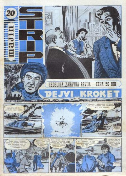 File:Majinstrip20.jpg
