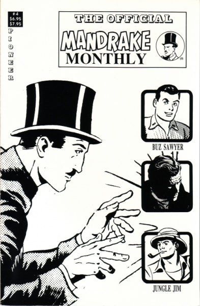 File:Official-mm-04.jpg