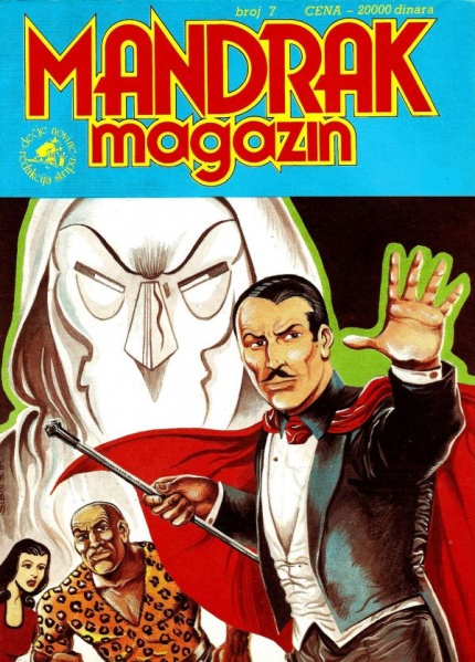 File:Mandrakmagazin 7.jpg