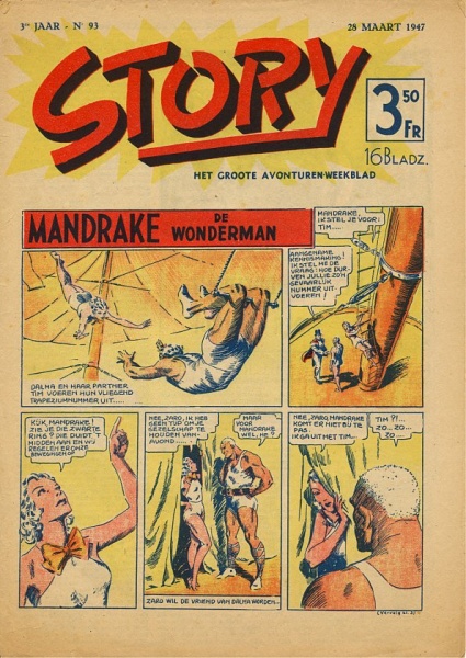 File:Story093fl.jpg