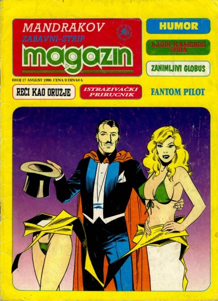 File:Mandrakmagazin 17.jpg