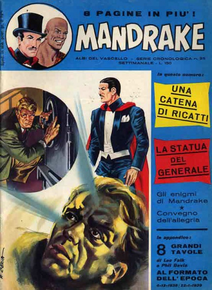File:Ilvascello-04-26.jpg