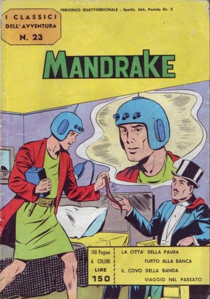 File:Classmandit023.jpg