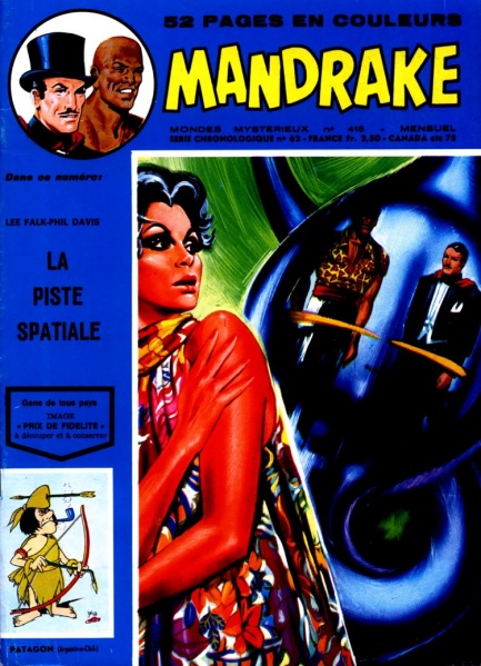 File:Mmm-416.jpg