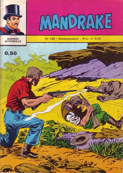 File:Mmm-168.jpg