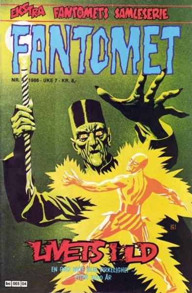 File:Fantomet198604.jpg