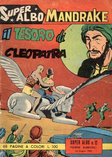 File:Super Albo 012.jpg