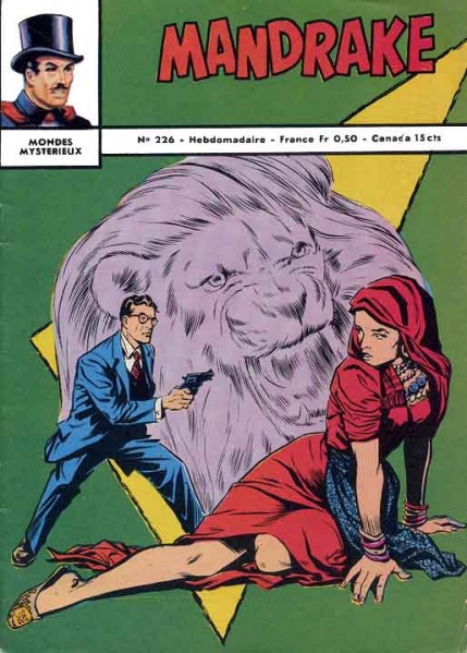 File:Mmm-226.jpg