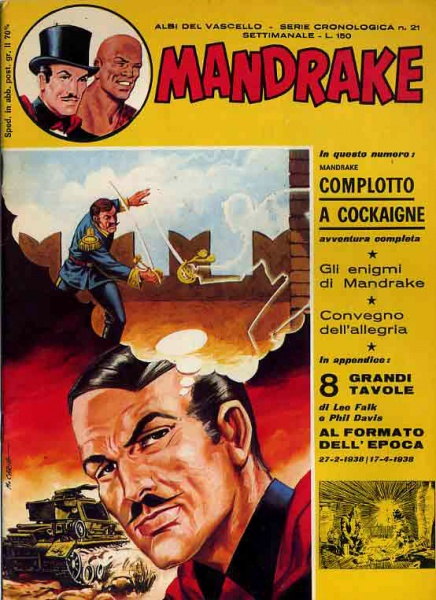 File:Ilvascello-04-21.jpg