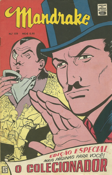 File:Mandrake159rge.png