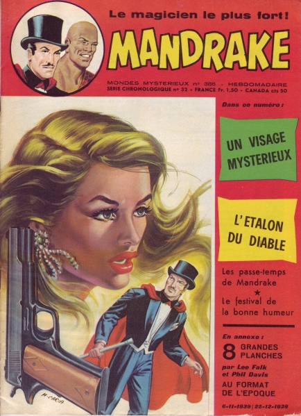 File:Mmm-386.jpg