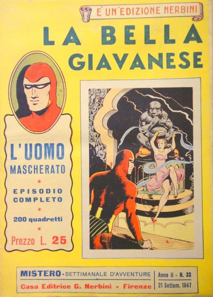 File:Mistero-33.jpg