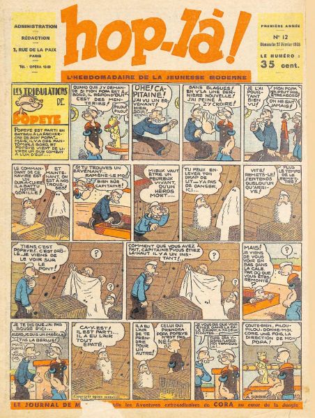 File:Hop-la-012.jpg