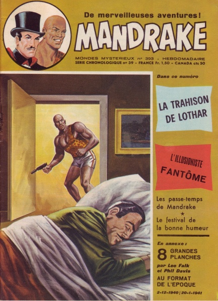File:Mmm-393.jpg